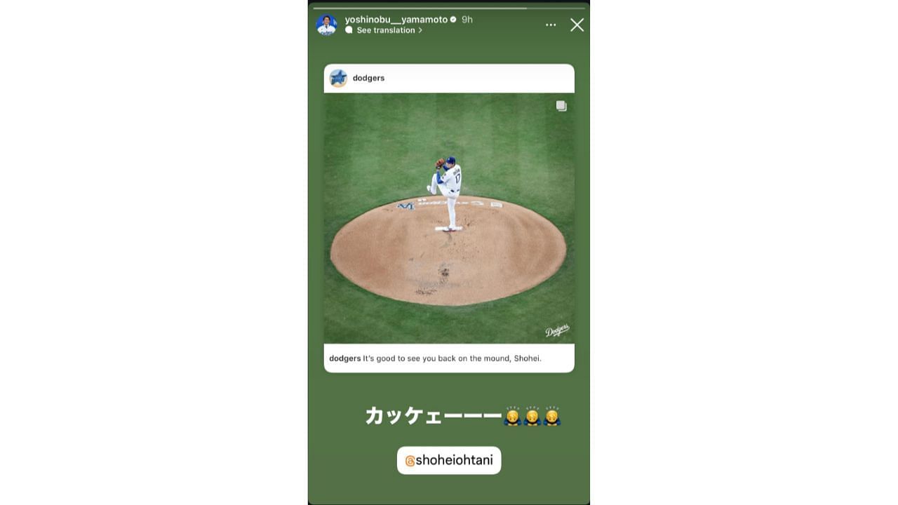 Yamamoto lauds Ohtani after mound return (yoshinobu__yamamoto/Instagram)
